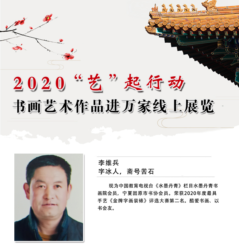 封面一 拷贝.jpg