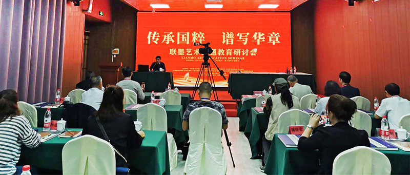 微信图片_20200926095103-管网.jpg