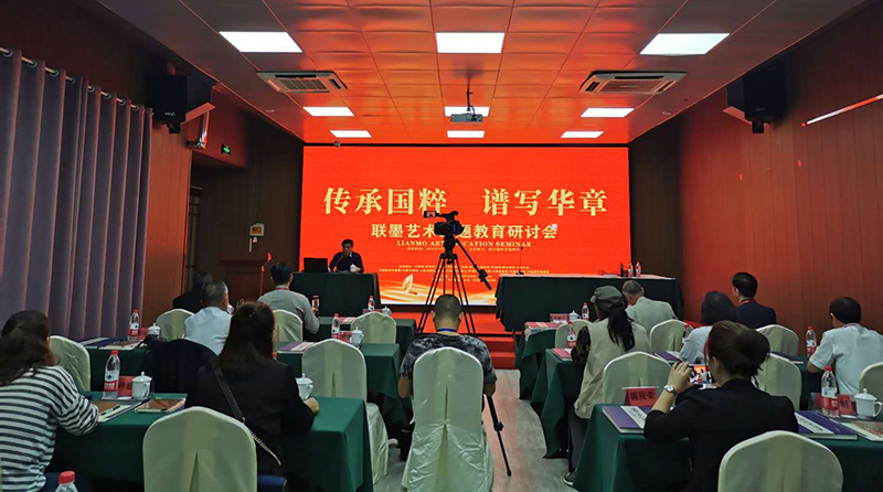 讲话-管网.jpg