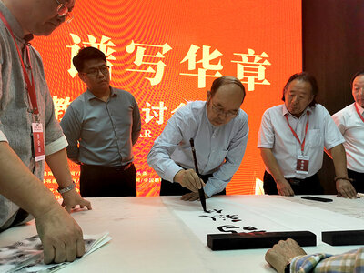 微信图片_20200926163424-2000-官网.jpg