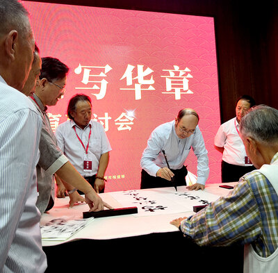 微信图片_20200926163414-2000-官网.jpg