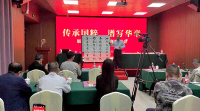 微信图片_20200926170203-2000-官网.jpg