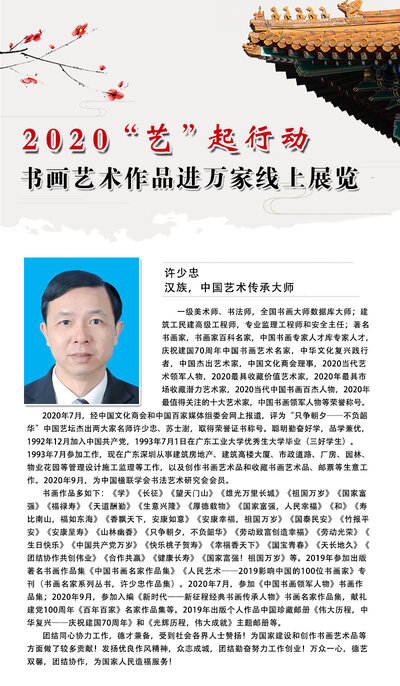 封面一 拷贝.jpg