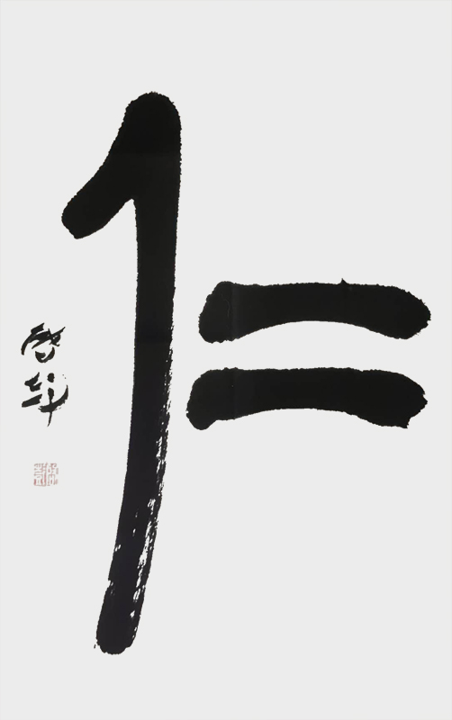 微信图片_20200910172727.jpg