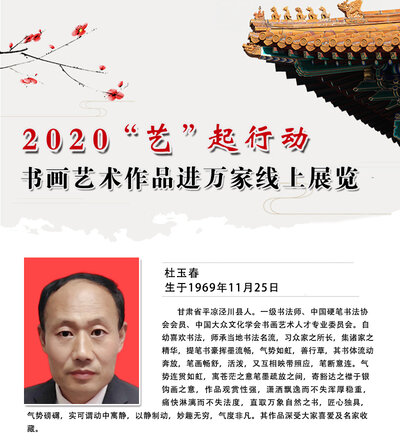 封面一 拷贝.jpg