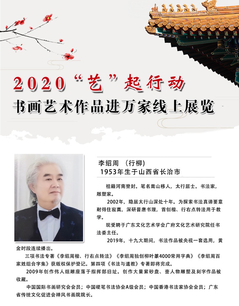 封面一 拷贝.jpg