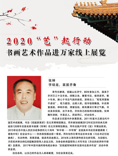封面一 拷贝.jpg