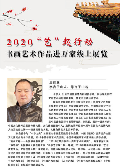 封面一 拷贝.jpg