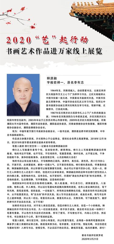 封面一 拷贝.jpg