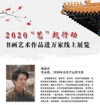 封面一 拷贝.jpg