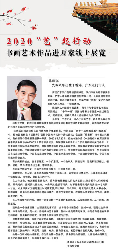 封面一 拷贝.jpg