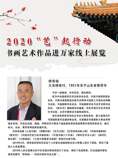 封面一 拷贝.jpg