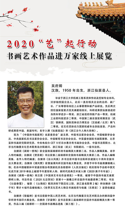 封面一 拷贝.jpg