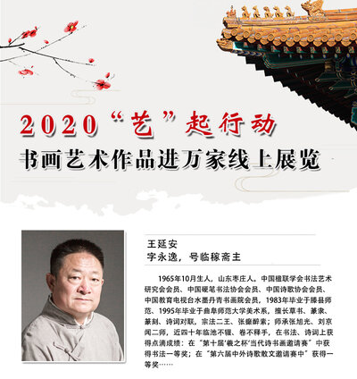 封面一 拷贝.jpg