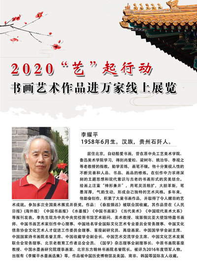封面一 拷贝.jpg