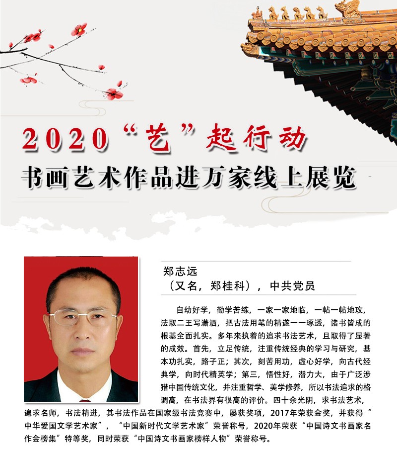 封面一 拷贝.jpg