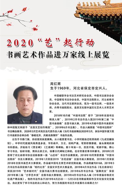 封面一 拷贝.jpg