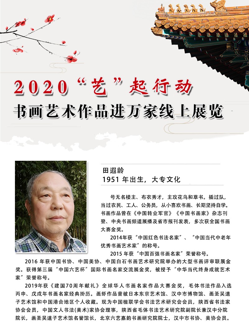 封面一 拷贝.jpg