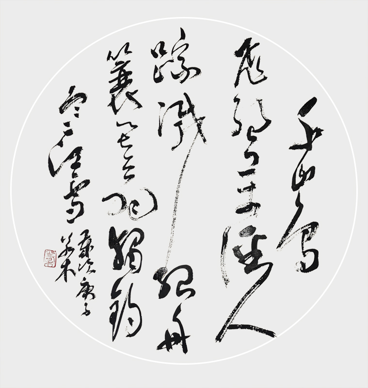 微信图片_20201026084953.jpg