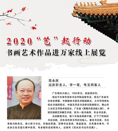 封面一 拷贝.jpg
