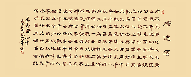 1a7e6c8333dda056882f9e19a8a46ee.jpg