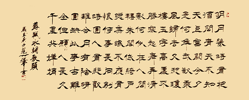 b3cf6f320e6e2944c00b690e357467a.jpg