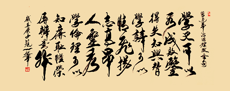 b1996f1dd31e8d2f90cd55356a5a83c.jpg