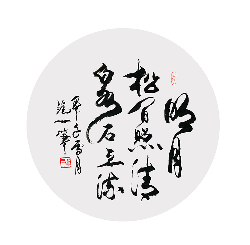766e11a88a2e90c43329fff4ee20778.jpg