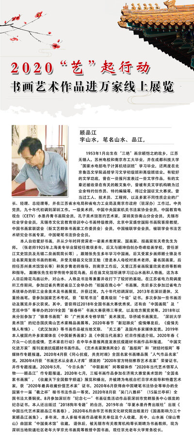 封面一 拷贝.jpg