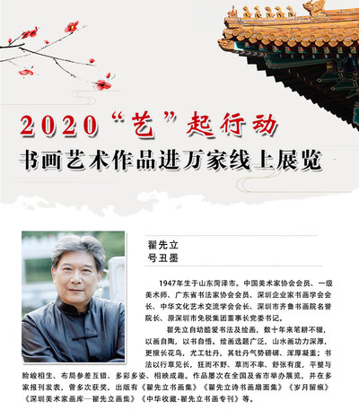 封面一 拷贝.jpg
