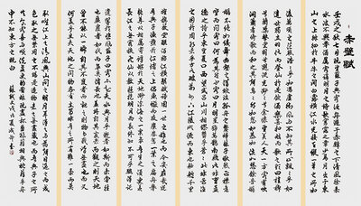 摄图网_500796580_简约灰色系室内装饰家居背景（非企业商用）.jpg