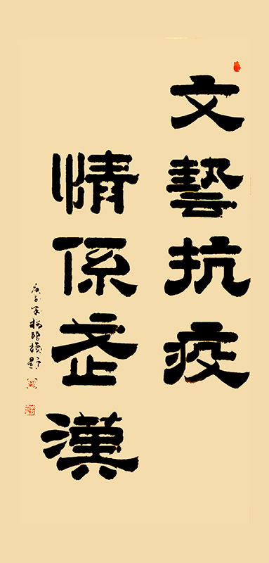 828a5b10e32d41b546589294a66cffa.jpg