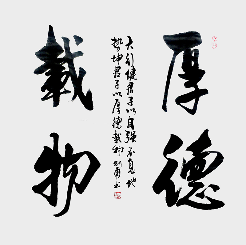 cc446ec3f6f53d40d7a77a9c549f096.jpg
