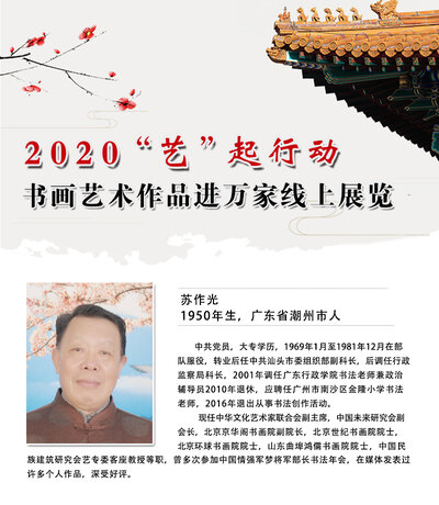 封面一 拷贝.jpg