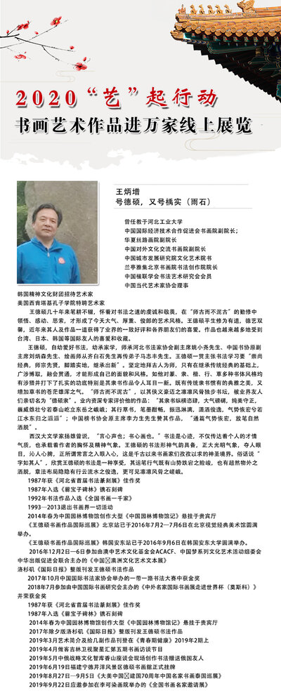 封面一 拷贝.jpg