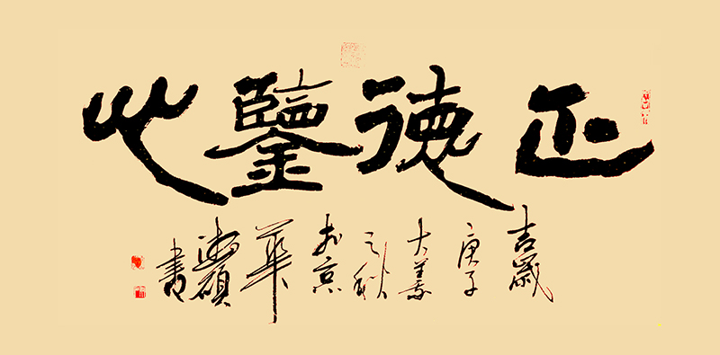 3f1e3623b988075a90a356c3b9695f2.jpg