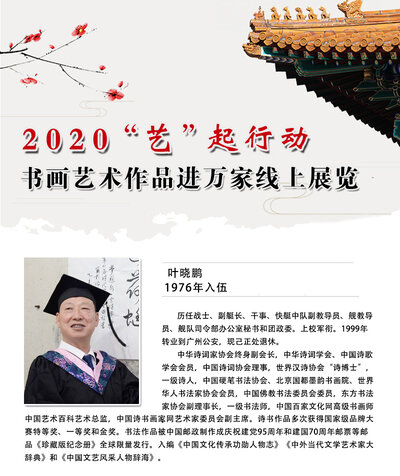 封面一 拷贝.jpg