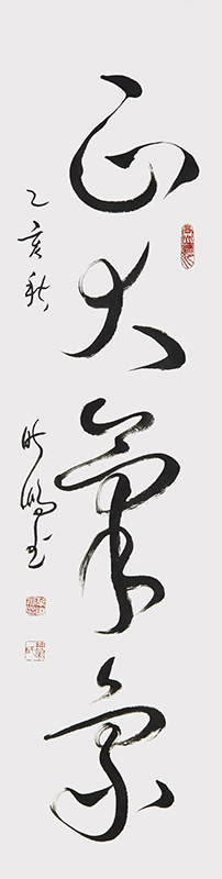 正大气象.jpg