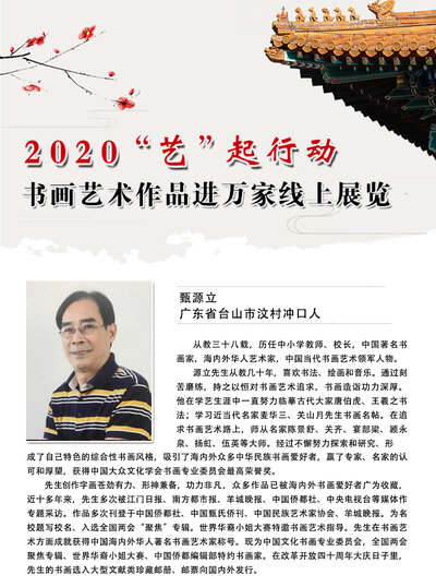 封面一 拷贝.jpg