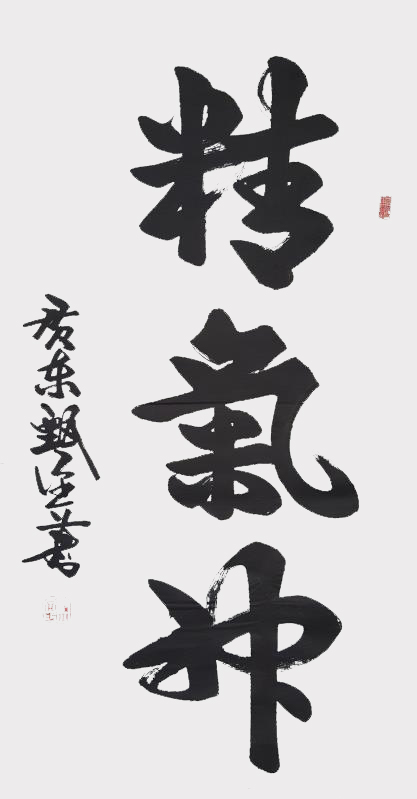 92f4b23cae8d27f9145aba9c569733a.jpg