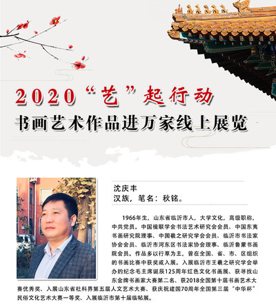 封面一 拷贝.jpg