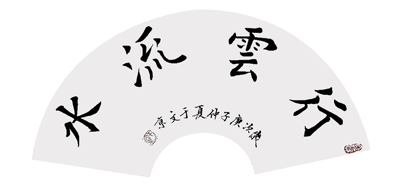 538f8190d8fa141e52030d435c9b848.jpg