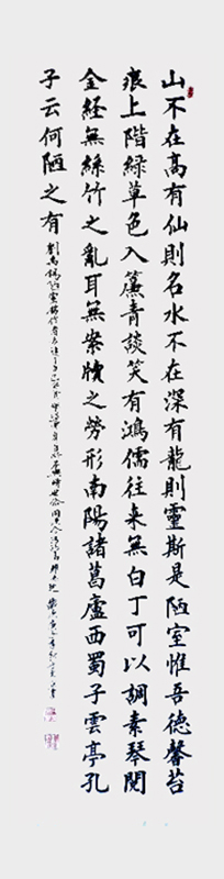 9652e2e84d8cb6c00f3b8efdb217ed7.jpg
