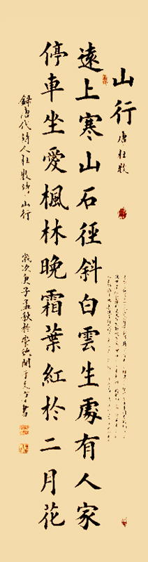 3bddc4cb333b4c74785a8ea6e5511f9.jpg