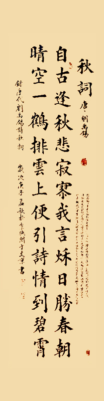 b5a3081cd7a0ed369b818a0bbee7c07.jpg