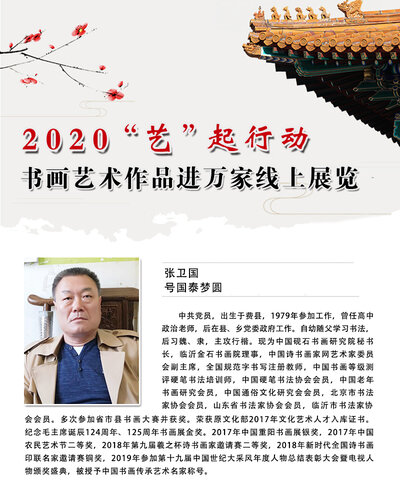 封面一 拷贝.jpg