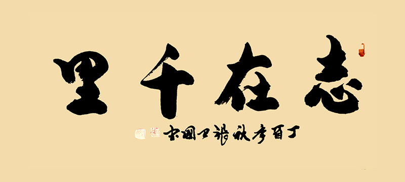 0ff8f81b409f8d93b12d84303192acd.jpg
