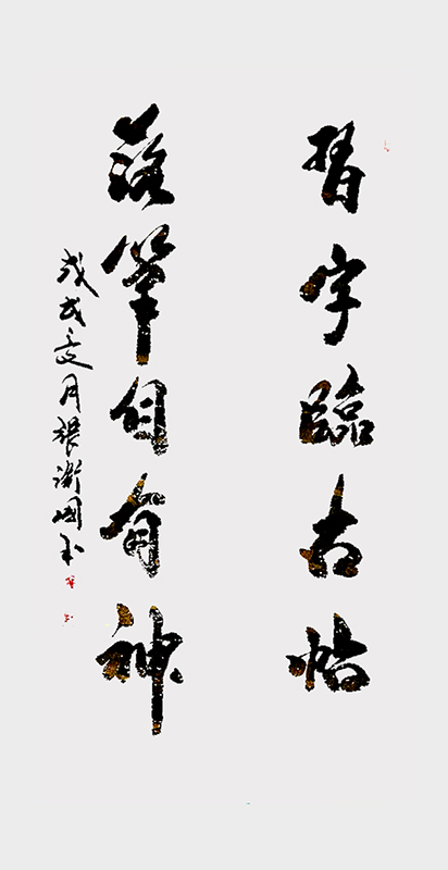 49c1f1a0e086dc31b164d486b86f8b3.jpg