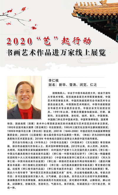 封面一 拷贝.jpg
