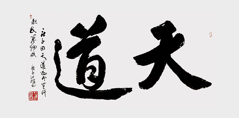 bcc44071c161ab8ea27834cb2b5d386.jpg